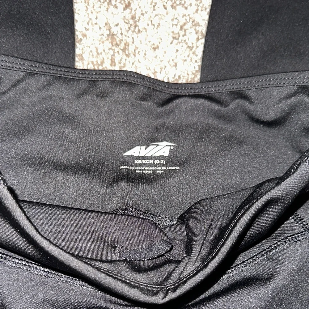 Avia Women's Black Leggings‎